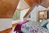 4805 Muskoka 169 Road - Photo 33