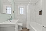 14 Dunlop Drive - Photo 18