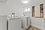 14 Dunlop Drive - Photo 29