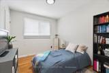19 Kendall Court - Photo 30