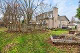 19 Kendall Court - Photo 48