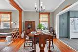 14 Elgin Avenue - Photo 11