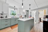 14 Elgin Avenue - Photo 12