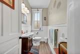 14 Elgin Avenue - Photo 16