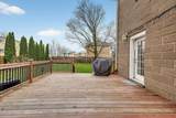 14 Elgin Avenue - Photo 33