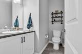 241 Wilson Avenue - Photo 20