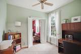 160 West Park Drive - Photo 25