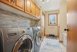 160 West Park Drive - Photo 26