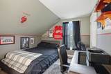 160 West Park Drive - Photo 37