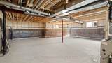 47 Summit Crescent - Photo 22