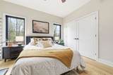 338A Norton Road - Photo 39