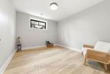 338A Norton Road - Photo 45