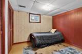 20 Oakridge Avenue - Photo 39