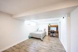 448 Boulton Street - Photo 24