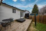 448 Boulton Street - Photo 34