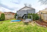 114 Connaught Avenue - Photo 24