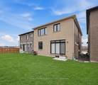 12 Orr Avenue - Photo 31