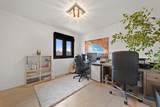 241 Andover Drive - Photo 36