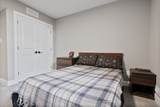 110 Sheldabren Street - Photo 34