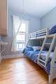 347 Queen Street - Photo 21