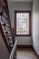 347 Queen Street - Photo 37