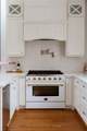 347 Queen Street - Photo 10