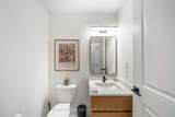 70 Rea Drive - Photo 21