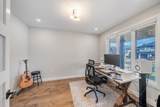 70 Rea Drive - Photo 22