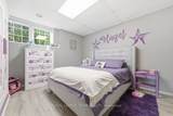 5195 Mcdonald's Corners Road - Photo 25