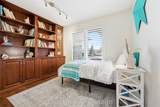 7 Rogers Road - Photo 19