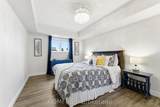 7 Rogers Road - Photo 20