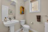 88 Sundin Drive - Photo 18