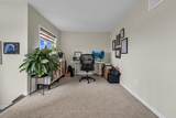 88 Sundin Drive - Photo 21