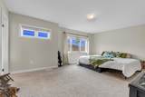 88 Sundin Drive - Photo 23