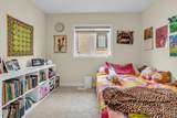 88 Sundin Drive - Photo 30