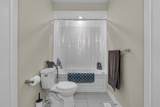 88 Sundin Drive - Photo 32