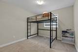 88 Sundin Drive - Photo 33