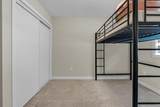 88 Sundin Drive - Photo 34