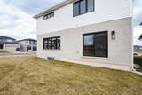 3 Basil Crescent - Photo 29