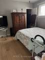 202 Harley Street - Photo 2