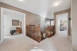 7 Hearthbridge Street - Photo 17