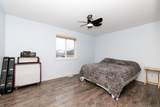 374 Pelham Road - Photo 29