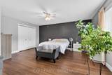 79 Deacon Place - Photo 20