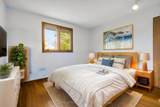 42 Applegreen Grove - Photo 12