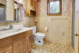 42 Applegreen Grove - Photo 20