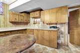 42 Applegreen Grove - Photo 24