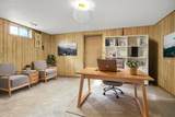 42 Applegreen Grove - Photo 25