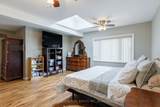 4496 County Road 2 N/A - Photo 26