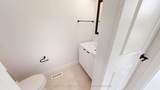 1225 Tulloch Avenue - Photo 3