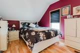 232 Oxford Street - Photo 22